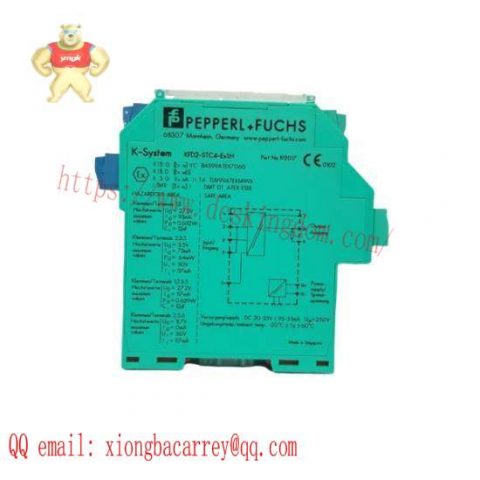 Pepperl+Fuchs KFD2-STC4-EX1.H - Advanced System Transmitter Module
