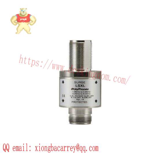 prosoft_lp-25001_lightning_protector.jpg Lightnin Mixers Kit - Model 837438