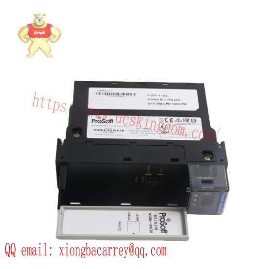 Prosoft MVI56E-MNETR - Enhanced CompactLogix Network Interface Module