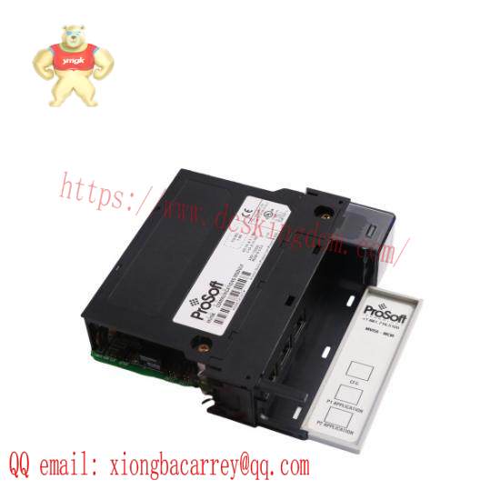 prosoft_mvi56mcm_modbus_communication_module_2.jpg Prosoft MVI56MCM Modbus Communication Module - Industrial Control Solutions