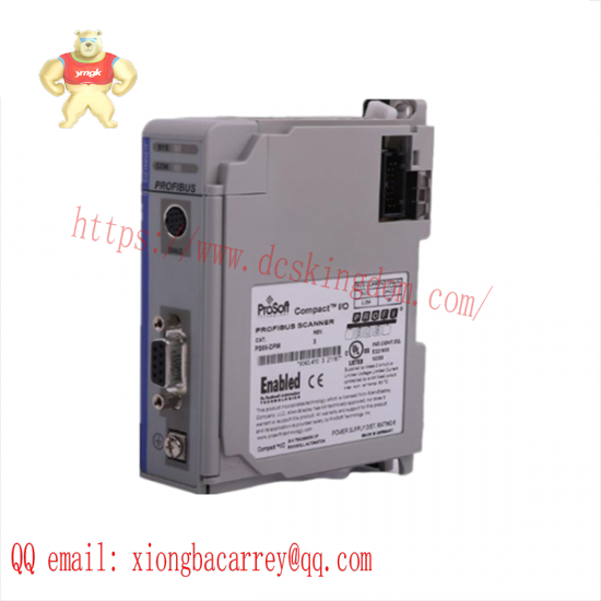 prosoft_ps69-dpm_master_network_interface_module.png Prosoft PS69-DPM Master Network Interface Module - Industrial Control Solution