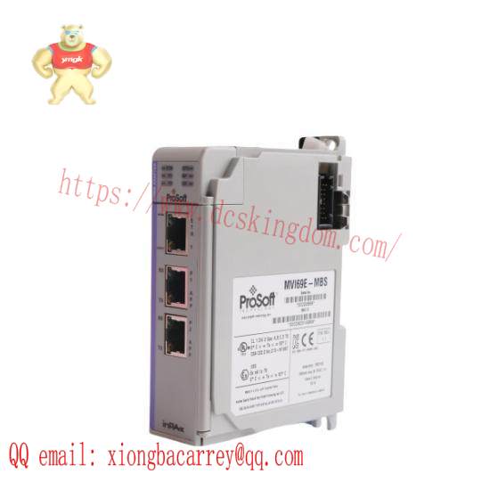 prosoft_technology_mvi69e-mbs_modbus_serial_enhanced_communication_module_2.jpg Prosoft Technology MVI69E-MBS Modbus Serial Enhanced Communication Module - Industrial Control Network Solution