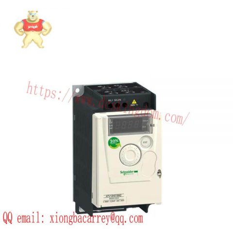 Schneider ATV12H037M2: High-Performance Inverter Drive for Industrial Control