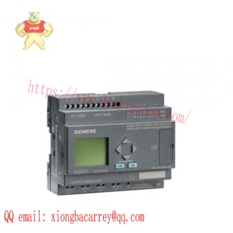 Siemens 7PU2540-1BN20 - Industrial Automation Control Module, Efficient & Reliable Solutions