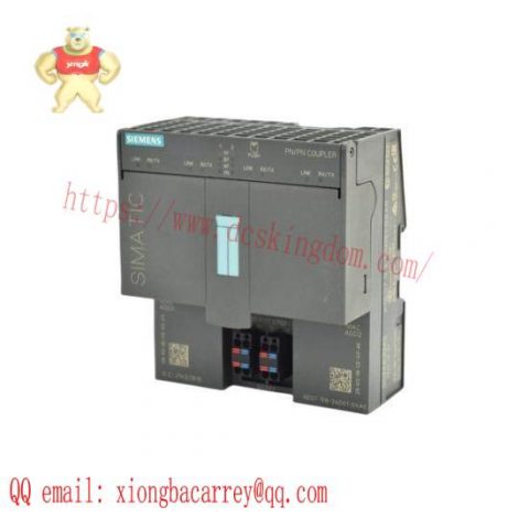 Siemens PN/PN Coupler, 6ES7 158-3AD01-0XA0, Industrial Networking Module
