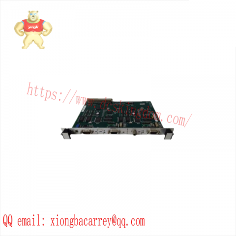 SST SST-PFB3-VME-1 VME Bus Interface PLC
