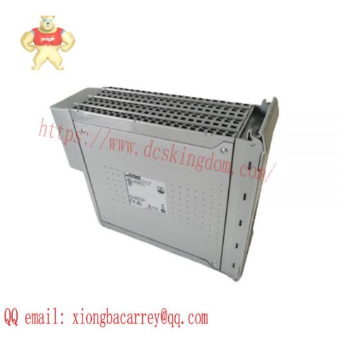 ICS TRIPLEX T8153C - Reliable Expanding Interface Adapter