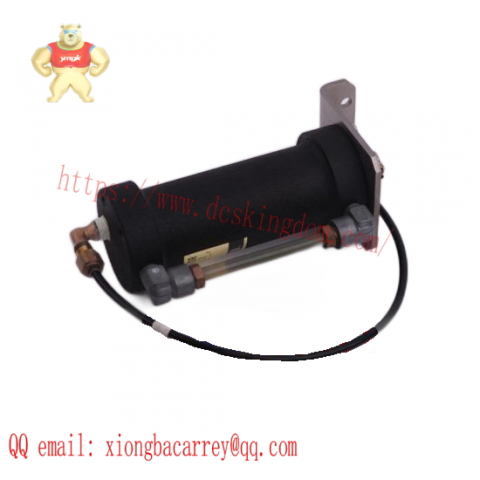 Tortech TH16T - 70V 16W Round Plastic Horn, for Industrial Sound & Signal Applications