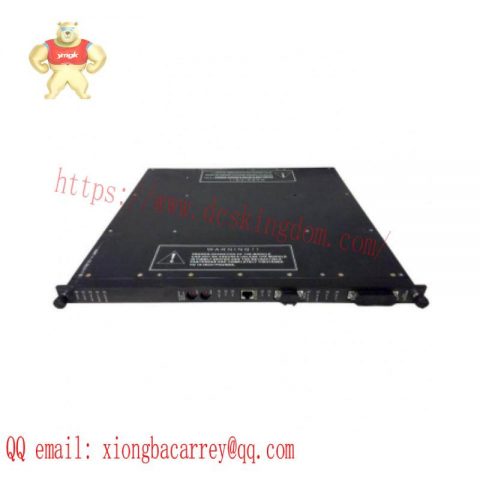 Triconex Invensys 3008N Main Processors (MP), Fault-Tolerant Control System
