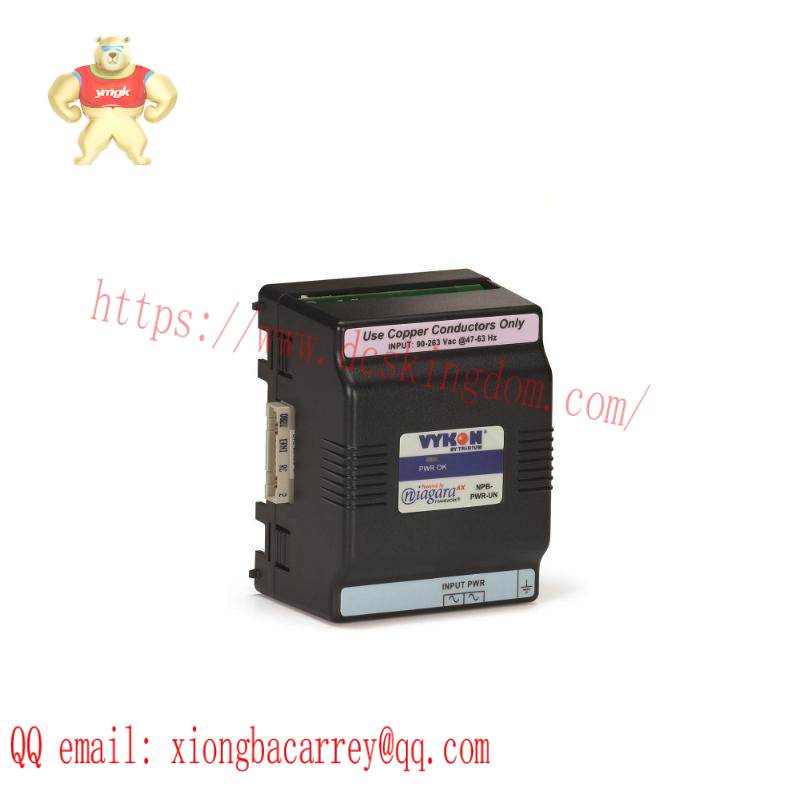 vykon_npb-pwr_power_supply.jpg VYKON NPB-PWR Industrial Power Supply