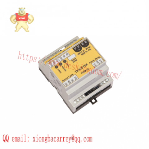 Wipotec SWA2-900A - Precision Packaging Scale, New in Original Box