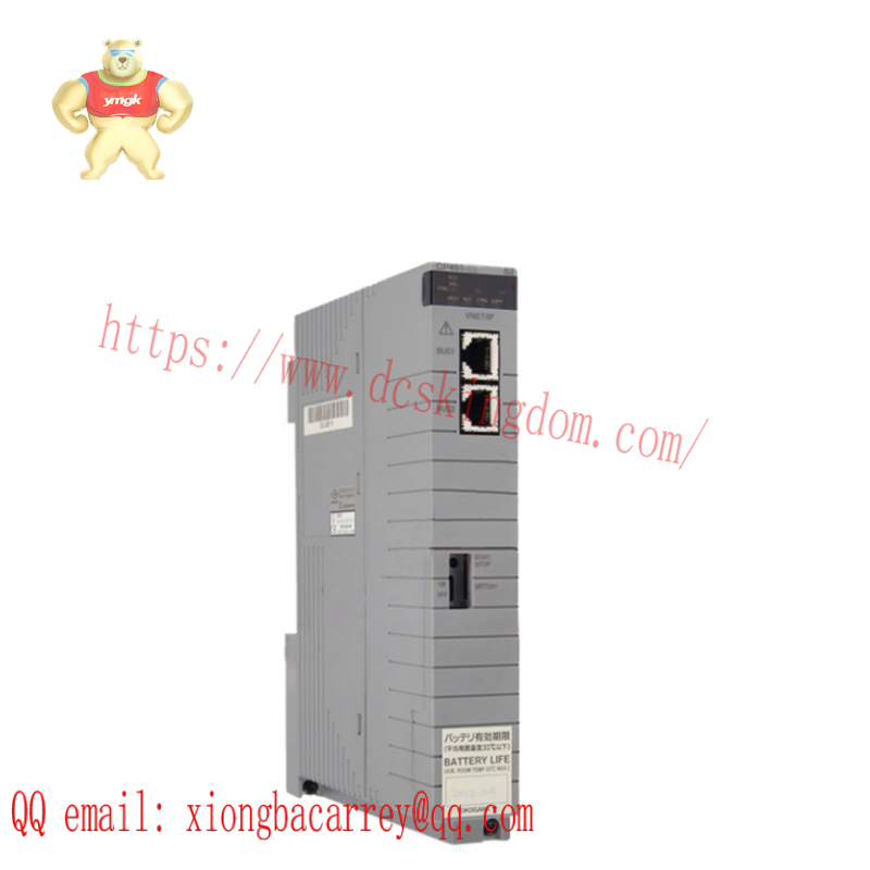 yokogawa_cp451-10_s2_processor_module.png Yokogawa ADR541-S00 S1 - High-Precision PLC Module, Japan Origin