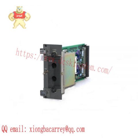 Yokogawa S9129FA Battery Pack - Industrial Power Supply Module