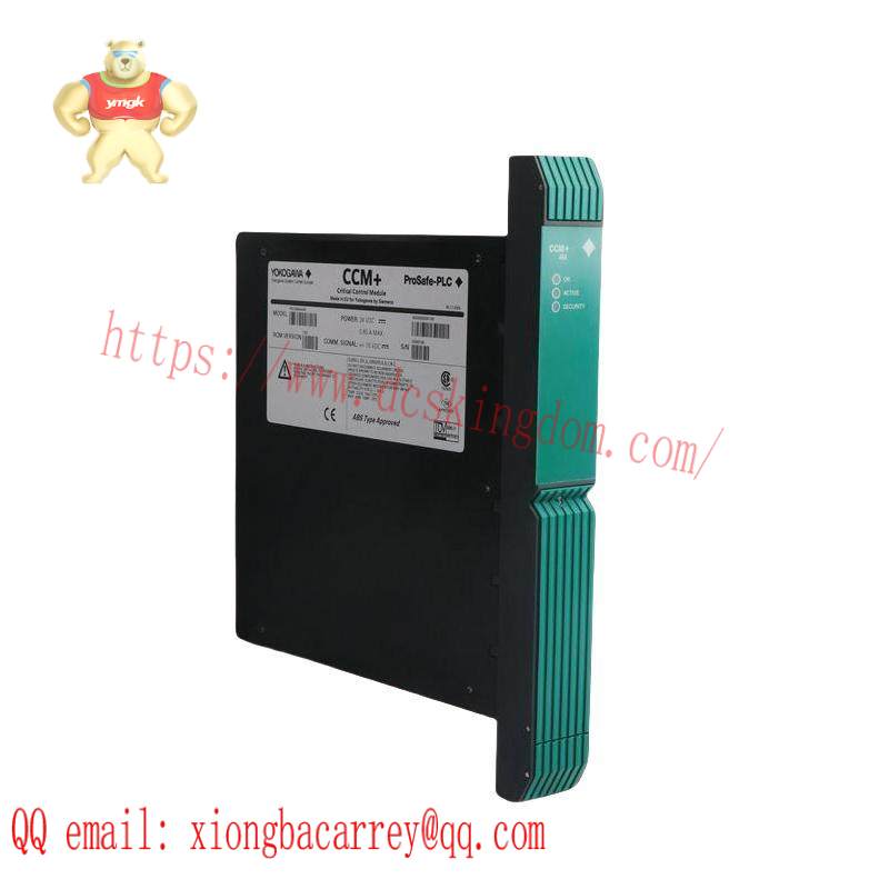 16418-541_1_psccm24aan_yokogawa_critical_control_module.jpg Yokogawa 16418-541/1 PSCCM24AAN Critical Control Module: Advanced Automation Solution