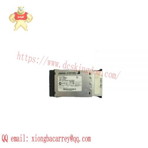 AB Control Systems 1785-CHBM/A Hot Backup Memory Cartridge