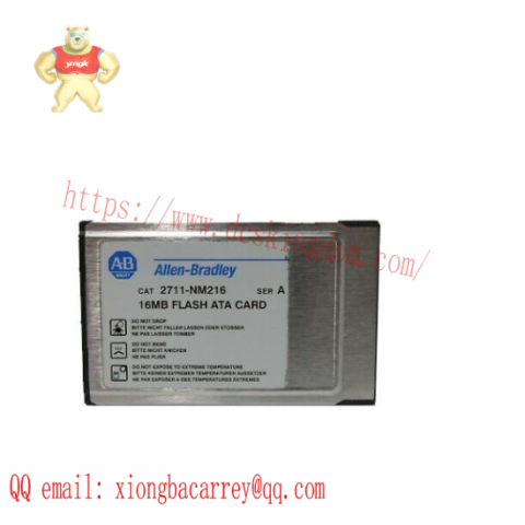 Allen Bradley 2711-NM216 Graphic Terminal Module