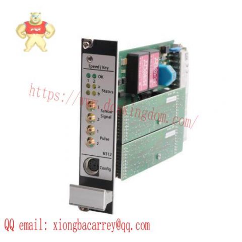 EMERSON A6312 - Dual Channel Speed/ Key Monitor