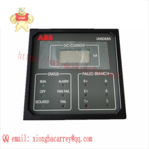 ABB UNS0885A-Z,V1 - Advanced Converter Display for Industrial Automation