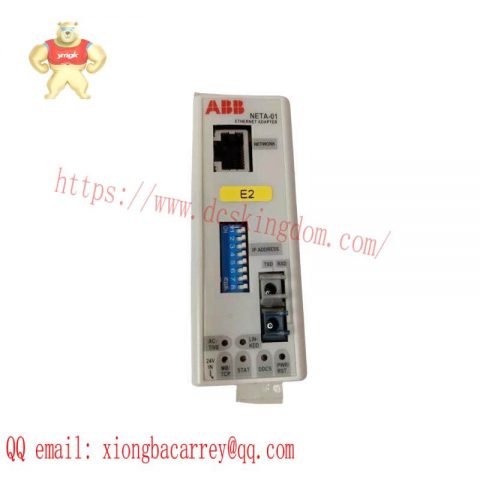 ABB BE02+HIEE40110R0002-MODIFICATION-UM Industrial Control Module