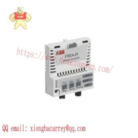 ABB FSEA-21 Adapter Module - Industrial Automation Innovation