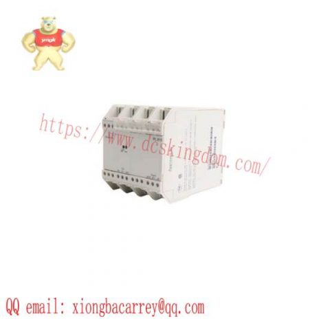 ABB PL810 3BDH000311R0101: Profibus Linking Device, Industrial Automation Solutions