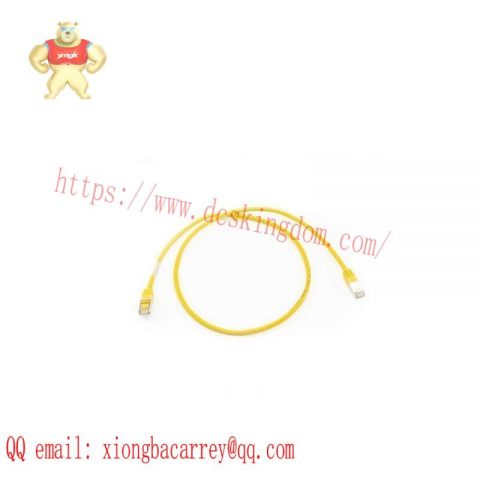 ABB TK852V010 - Shielded FTP CAT 5e Cross-Over Module