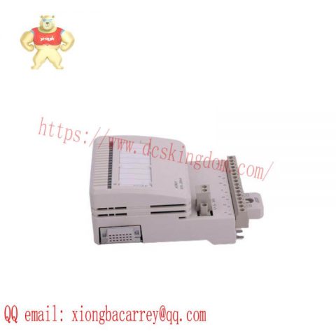 ABB UVISOR-MFD EC-DOC-G009MAN005 Terminal Unit - Advanced Industrial Control Solutions