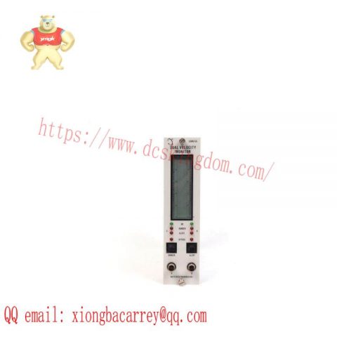 Bently Nevada 3300/55 Dual Velocity Monitor - Machinery Vibration Monitoring System