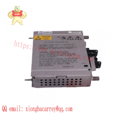 Bently Nevada 330103-00-05-05-02-00: Precision Measurement Module for Industrial Automation