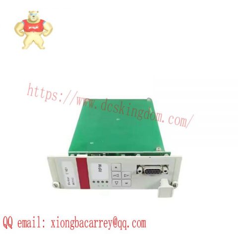 Braun E1667.011 Industrial Protection & Monitoring Module