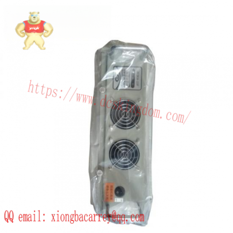 Emerson UBI3KVA110: Premium Power Management Module