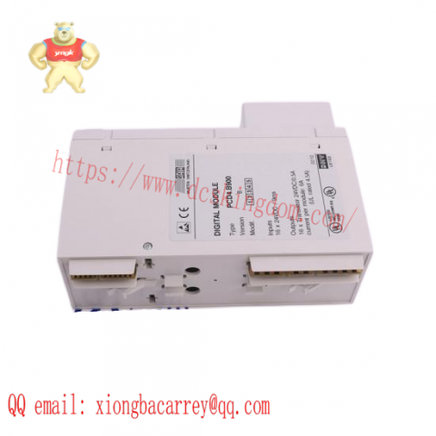 ENTERASYS C2RPS-PSM Software Development Support