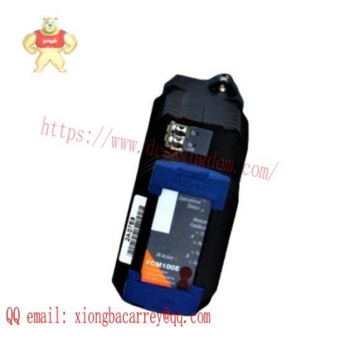 Foxboro FCM100E Invensys Control Cable