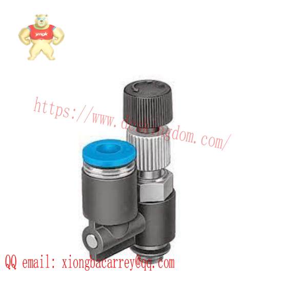 festo_lrll-1_2-qs-12_153509_differential_pressure_regulator.jpg FESTO LRLL-1/2-QS-12 153509 | High-precision Differential Pressure Regulator