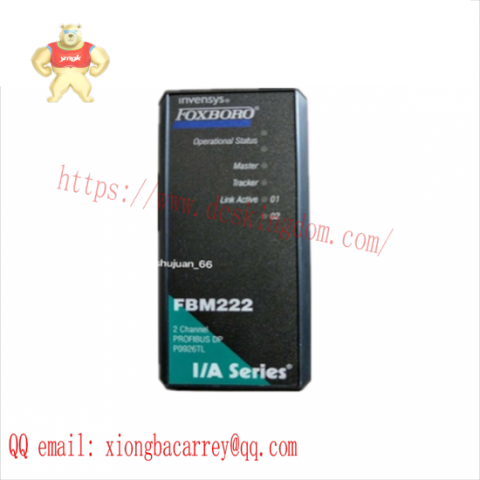 FOXBORO FaBM222 P0926TL - Advanced Profibus DP Module