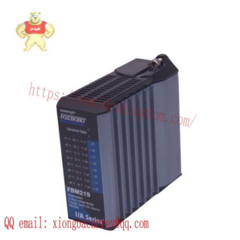 FOXBORO P0912CM Industrial Control Module