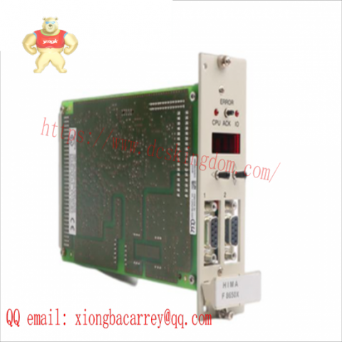 HIMA F7105A Automation Module