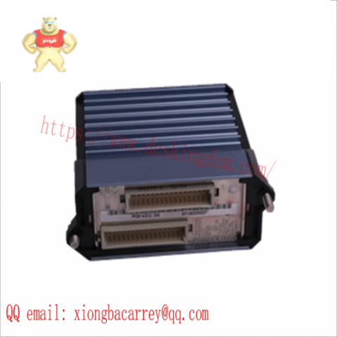 HOLLiAS FM801 Main Controller Module