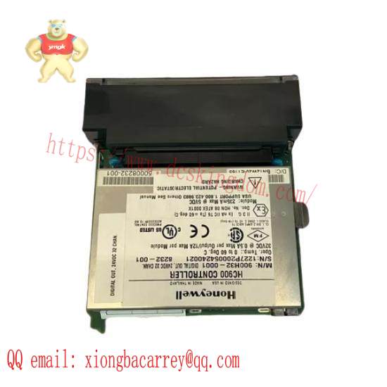 honeywell_900h03-0202_digital_output_module.jpg Honeywell 900H Series Digital Output Module, Model 03-0202