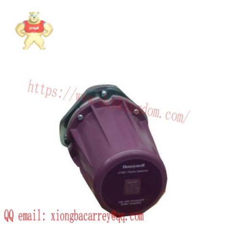 Honeywell C7061A1020 Ultra Violet Flame Detector, 115/230VAC - Fire Safety Innovators