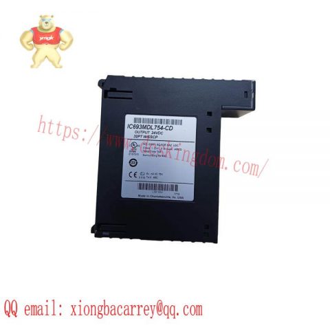 GE Fanuc IC693MDL754 ESCP Positive Logic Output Module - Advanced Control Solution