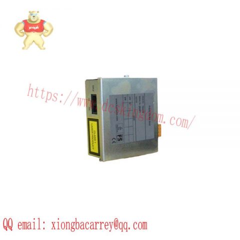 ICS Triplex T8270 Fan Assembly - High-Performance Cooling Solution