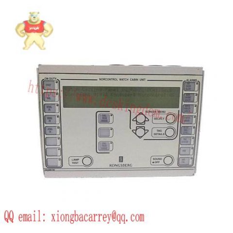Kongsberg DC41100.G - Watch Cabin Unit, Industrial Control Module