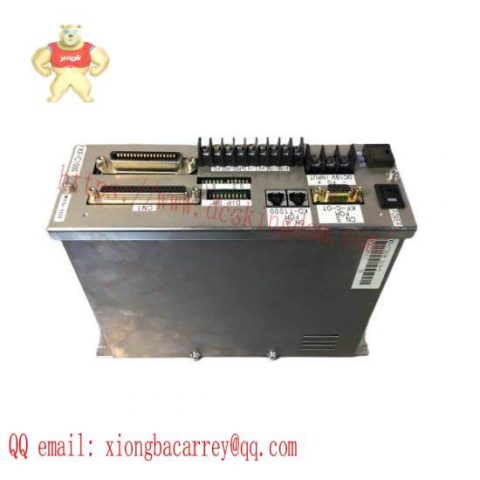 Kubota KF-C1000 Baseplate - Industrial Grade Foundation Module