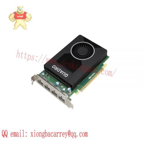 NVIDIA Quadro M2000 Professional Graphics Module