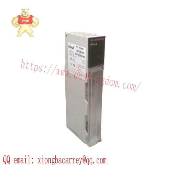 schneider_ptqpdpmv1_communication_module.jpg Schneider PTQPDPMV1 Communication Module