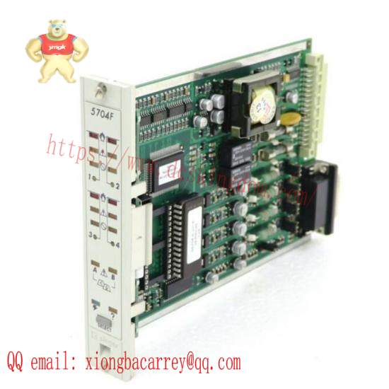 sieger_5704_2.jpg SIEGER 5704 Control Module for Industrial Automation
