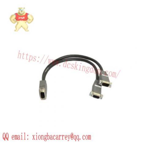 SIEMENS 16137-215 M-BUS Conversion Cable - Combo Card Cable