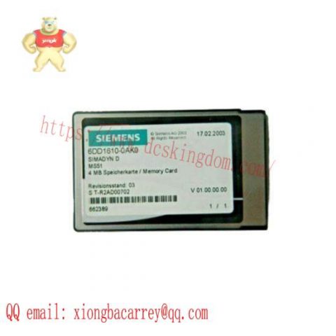 SIEMENS SIMADYN D FLASH MEMORY MODULE MS51 PCMCIA CARD, 4 MB FLASH-EPROM & 8KB EEPROM