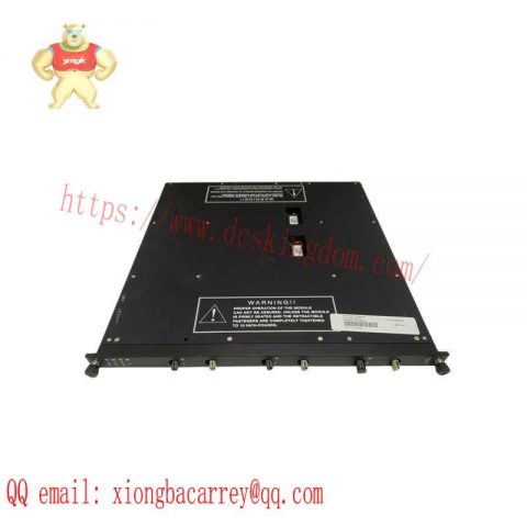 TRICONEX 4200 REMOTE EXTENDER: High-Speed Data Extension for Industrial Control Systems